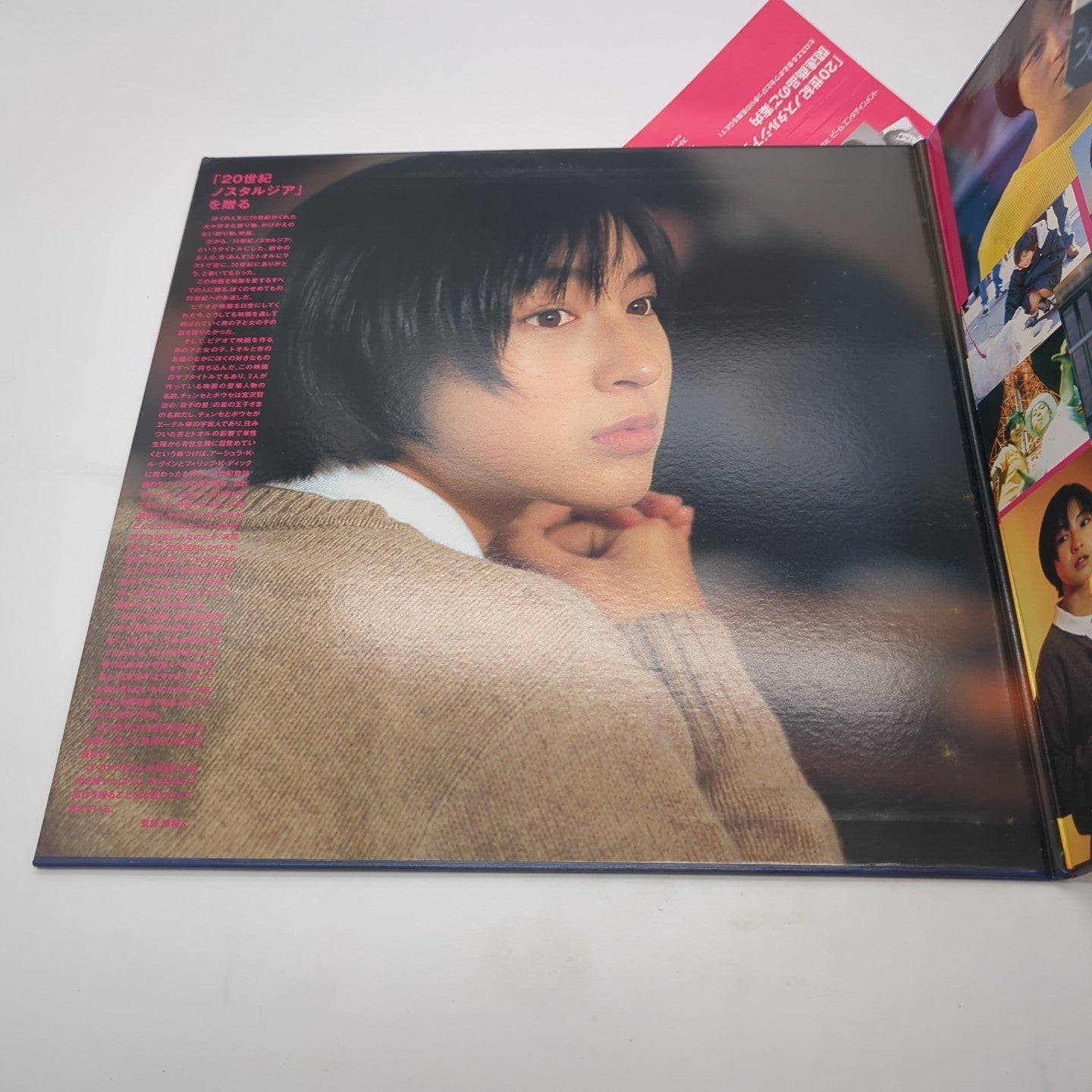 Image #4