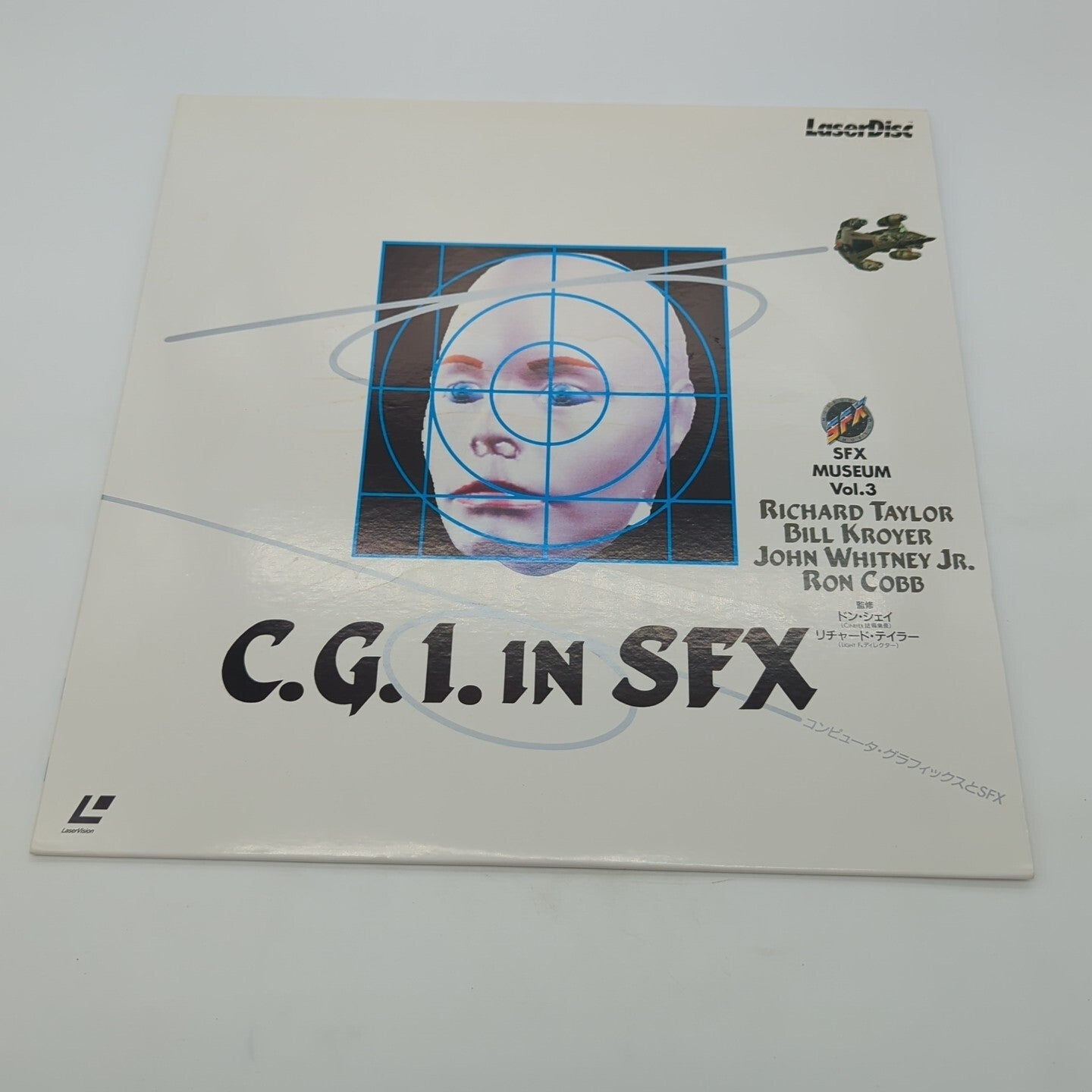 Image #1