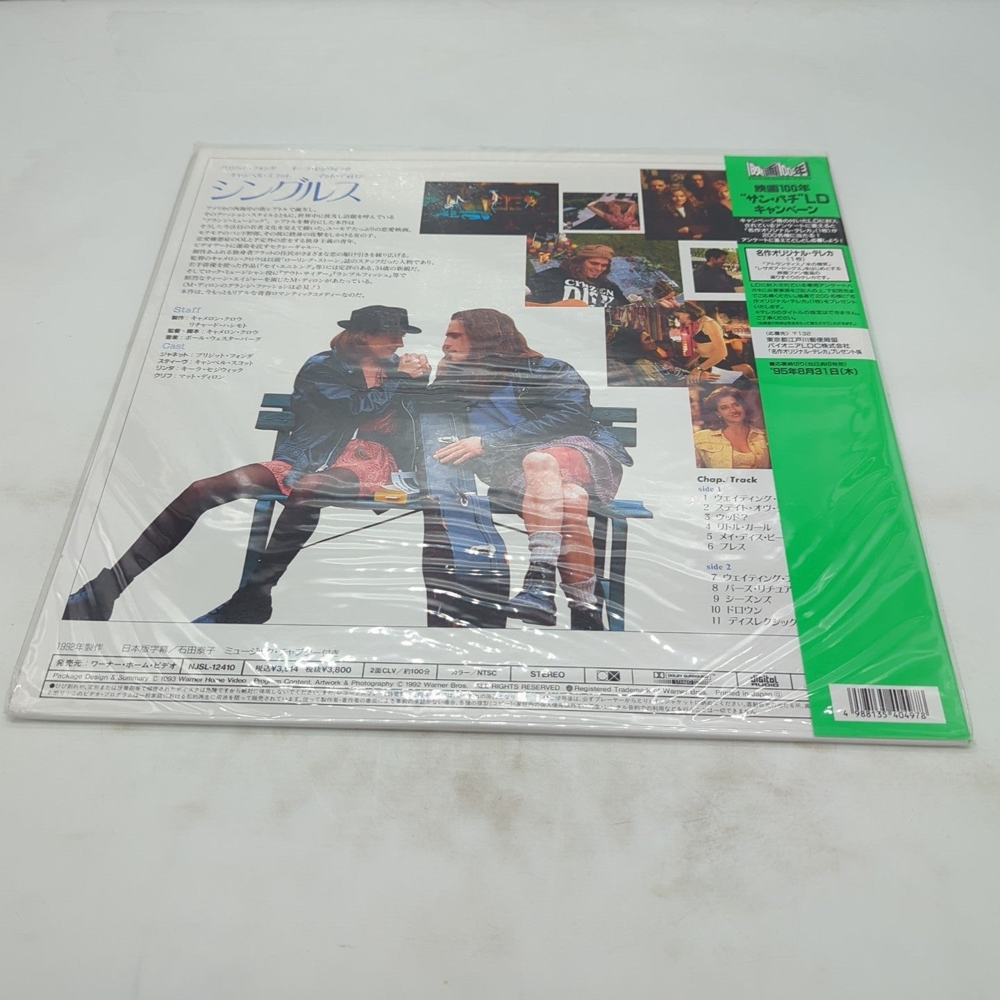 Image #4