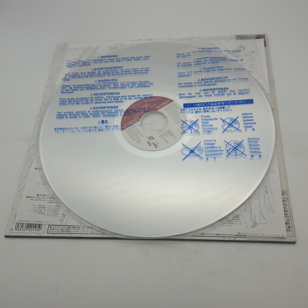 Image #4