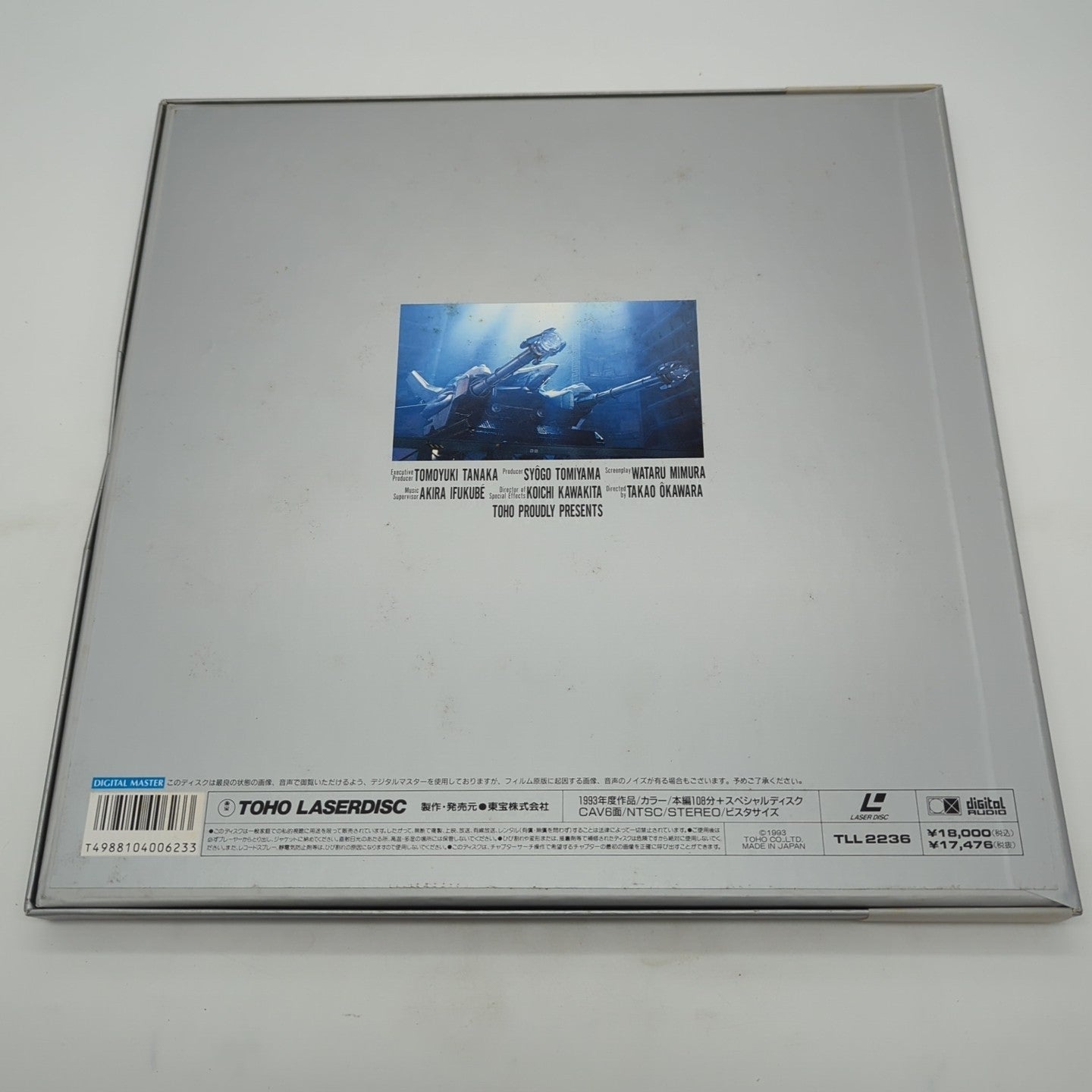 Image #2