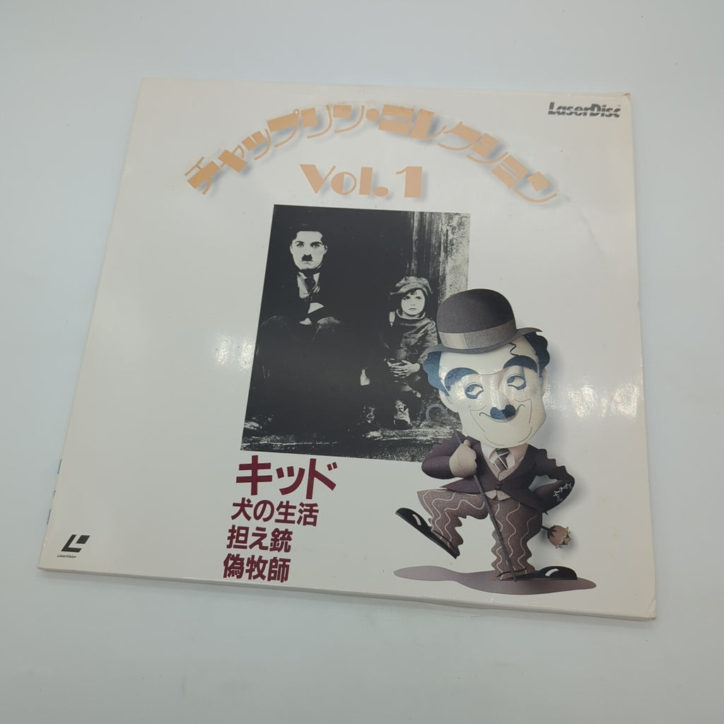 Image #1