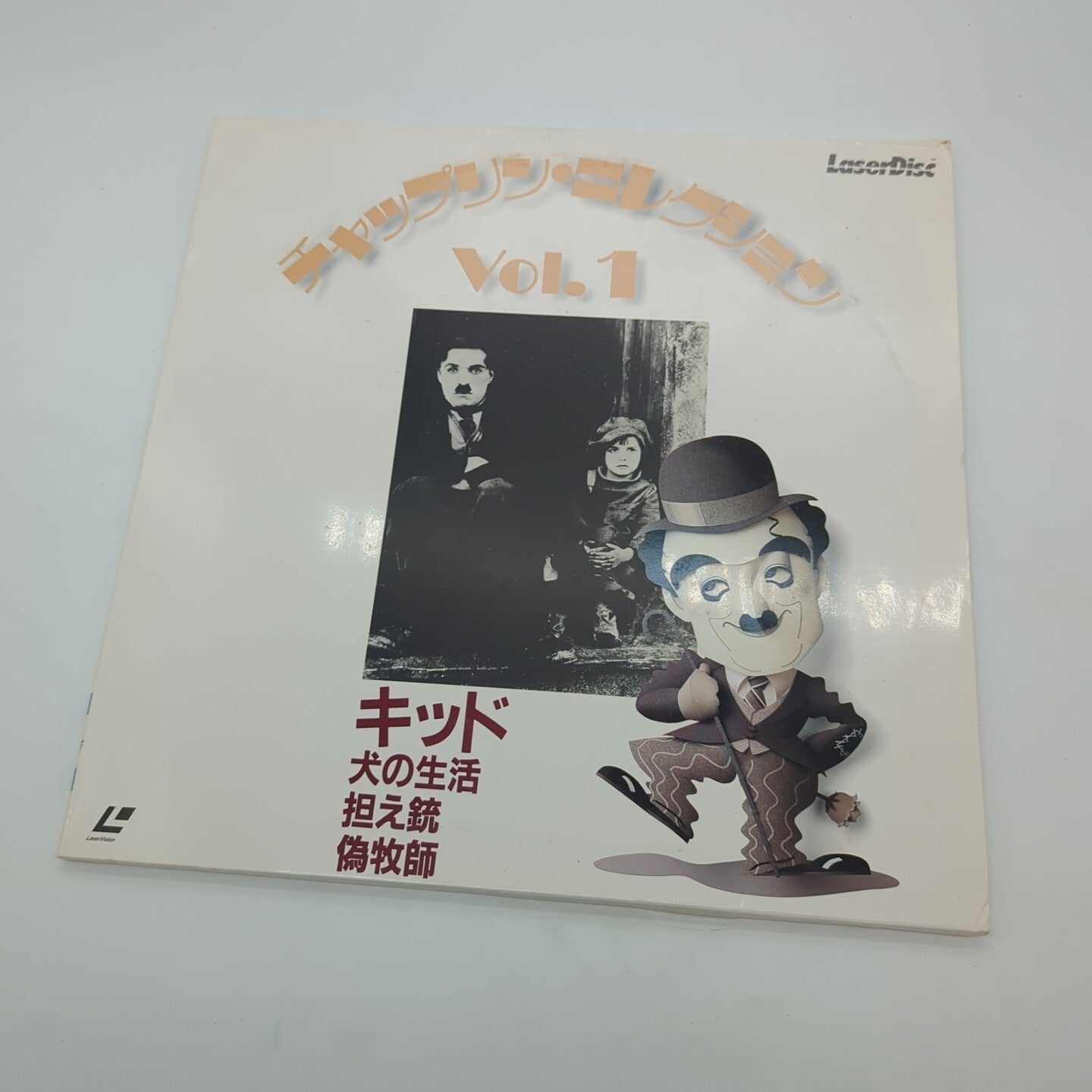 Image #1