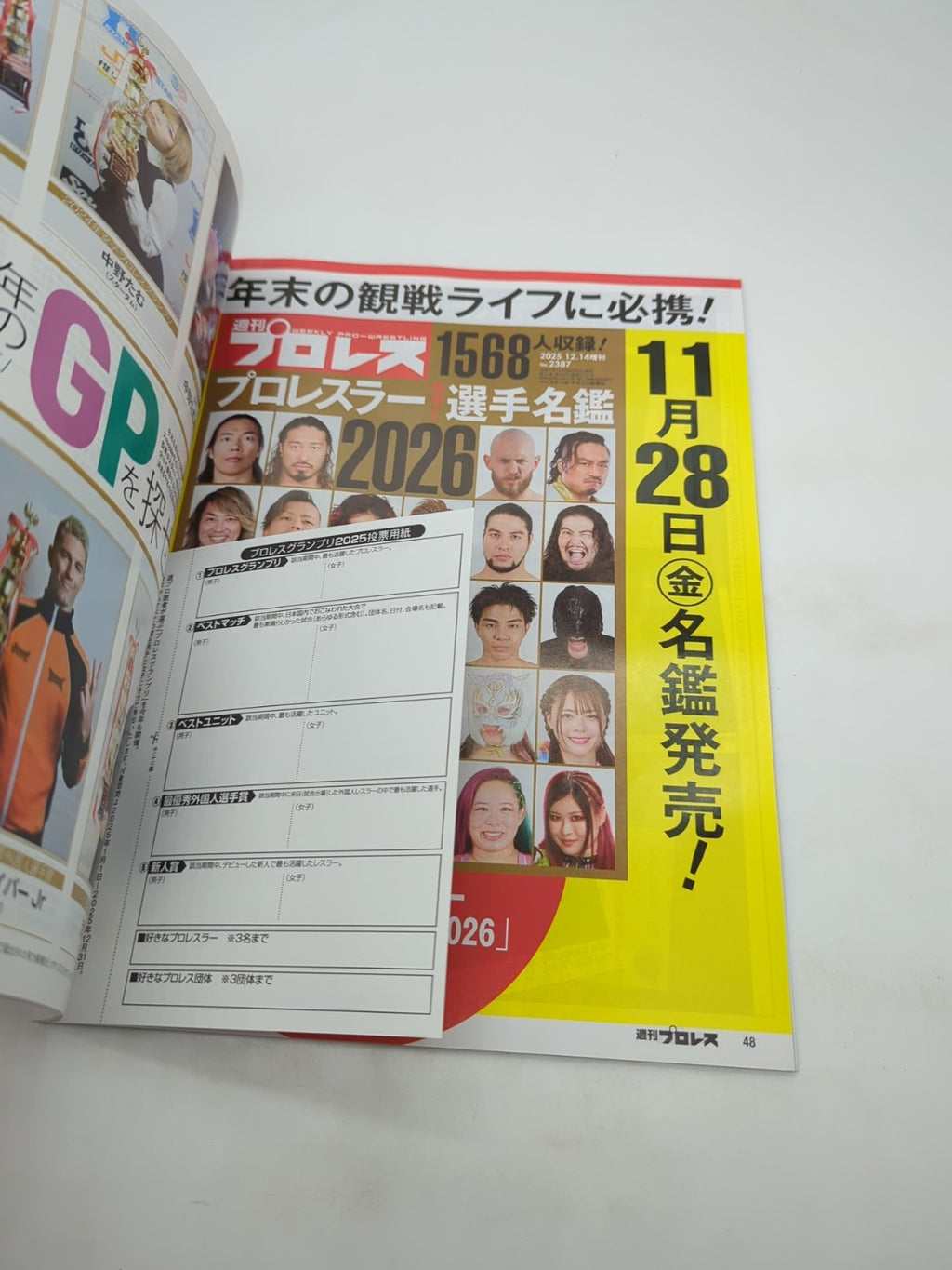 Image #4