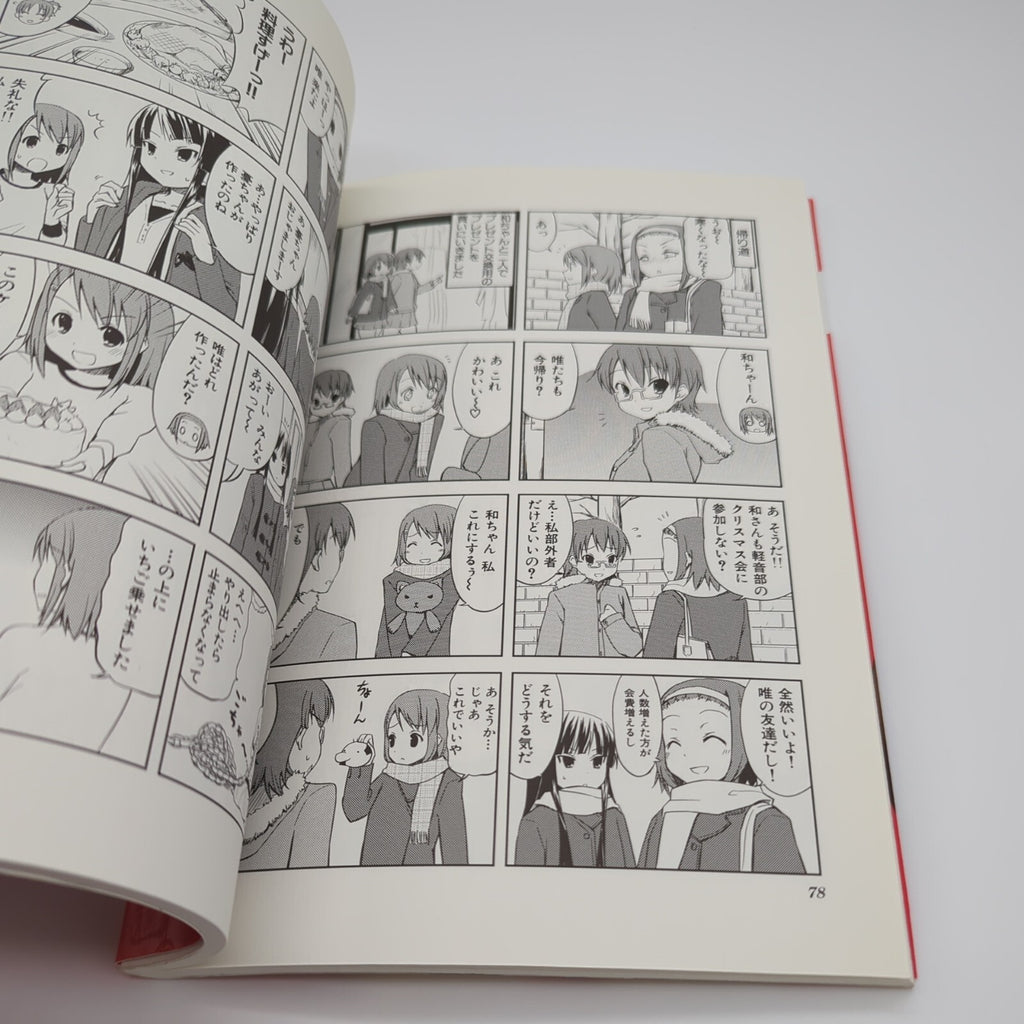 Image #3