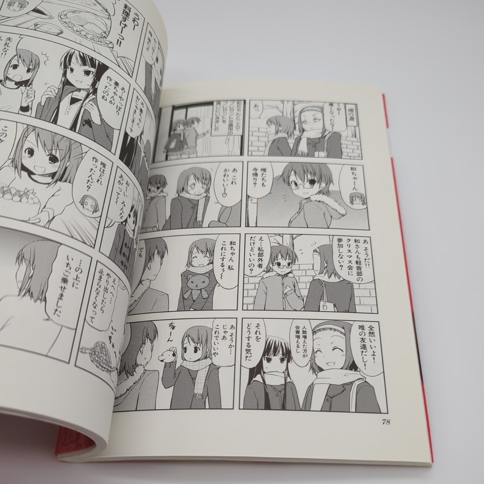 Image #3