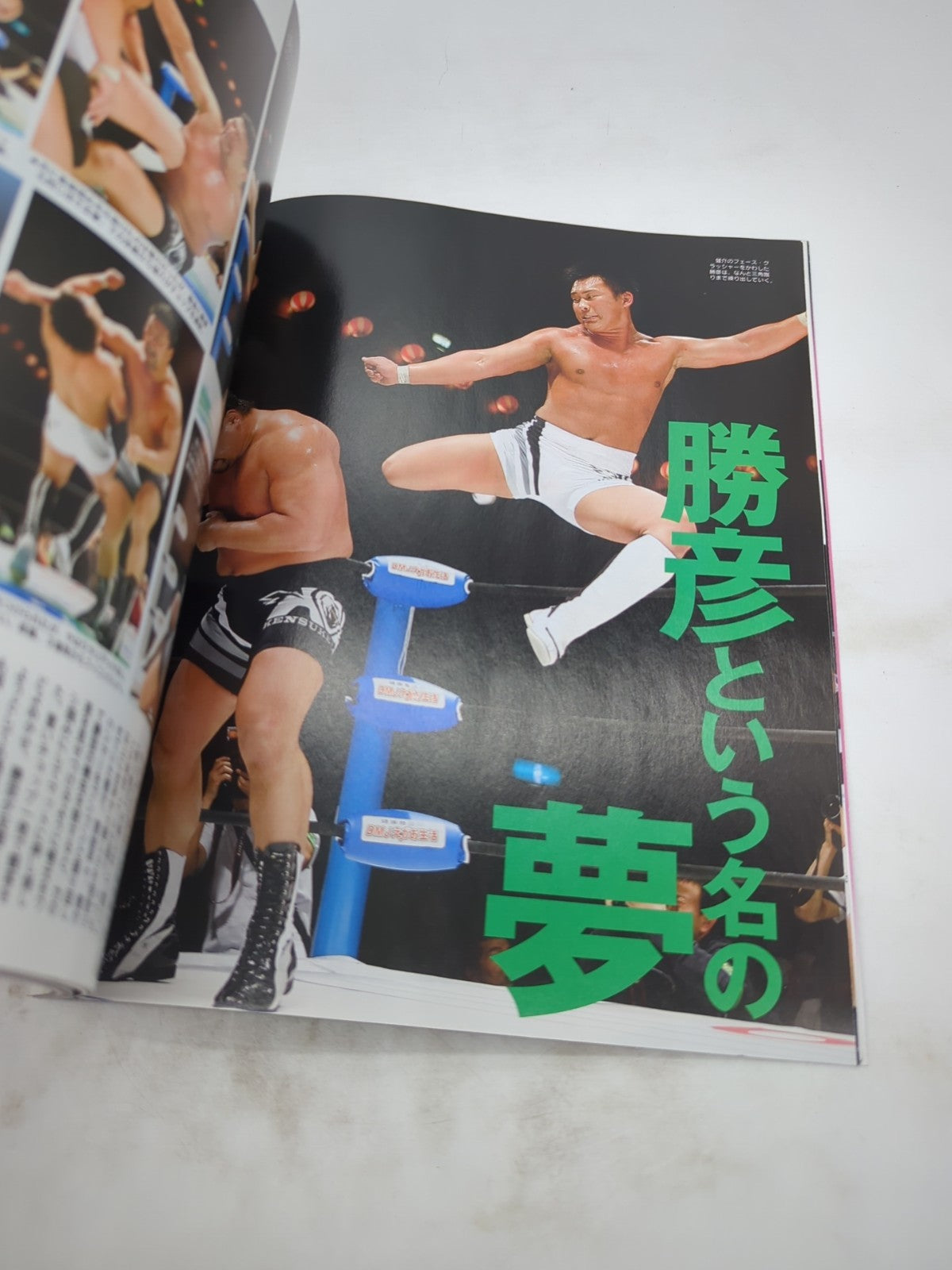 Image #4