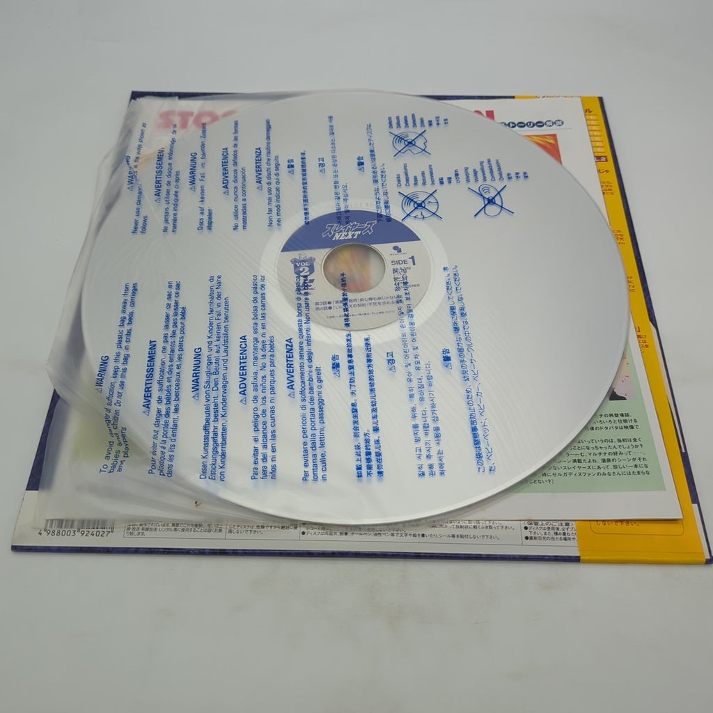 Image #4