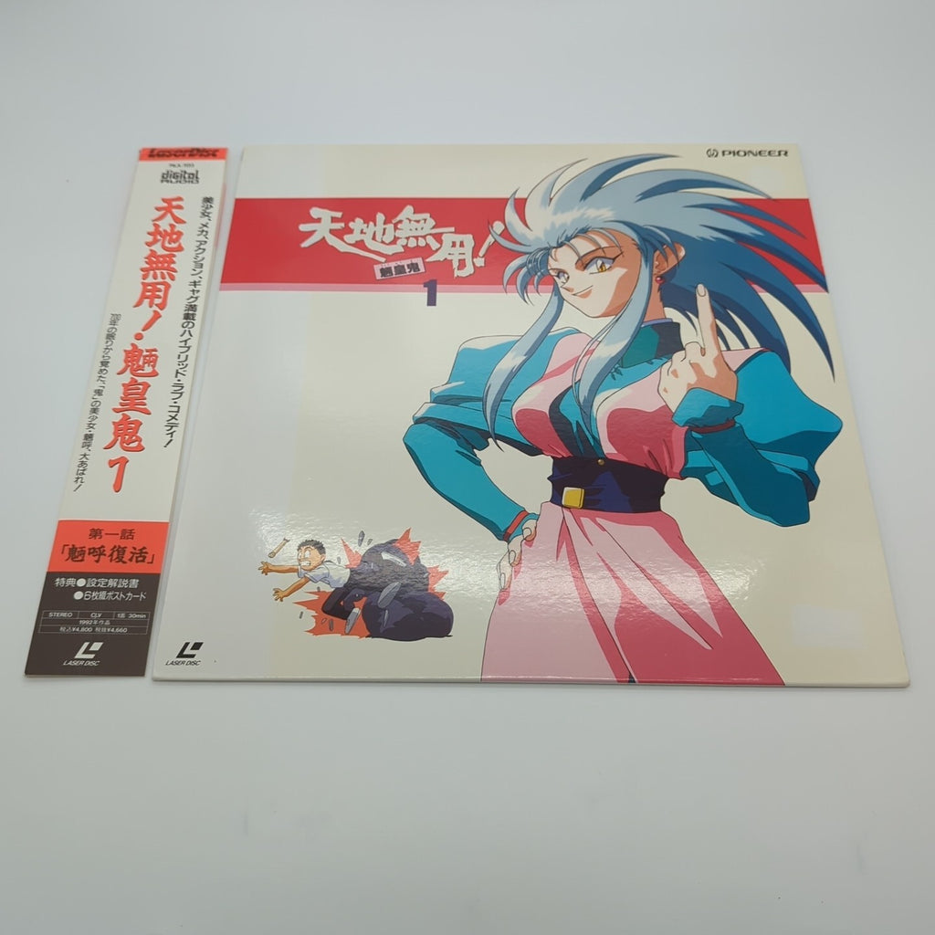 Image #1