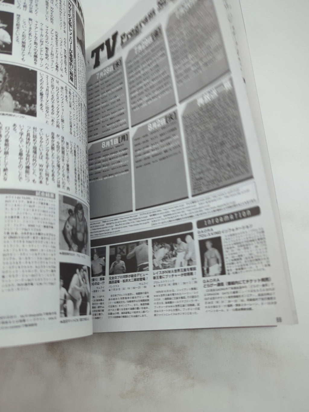 Image #6