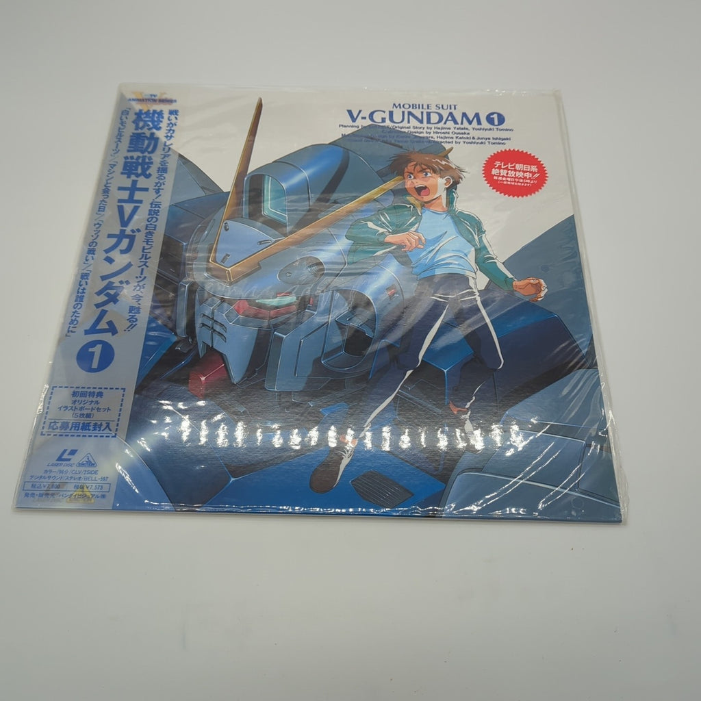 Image #1