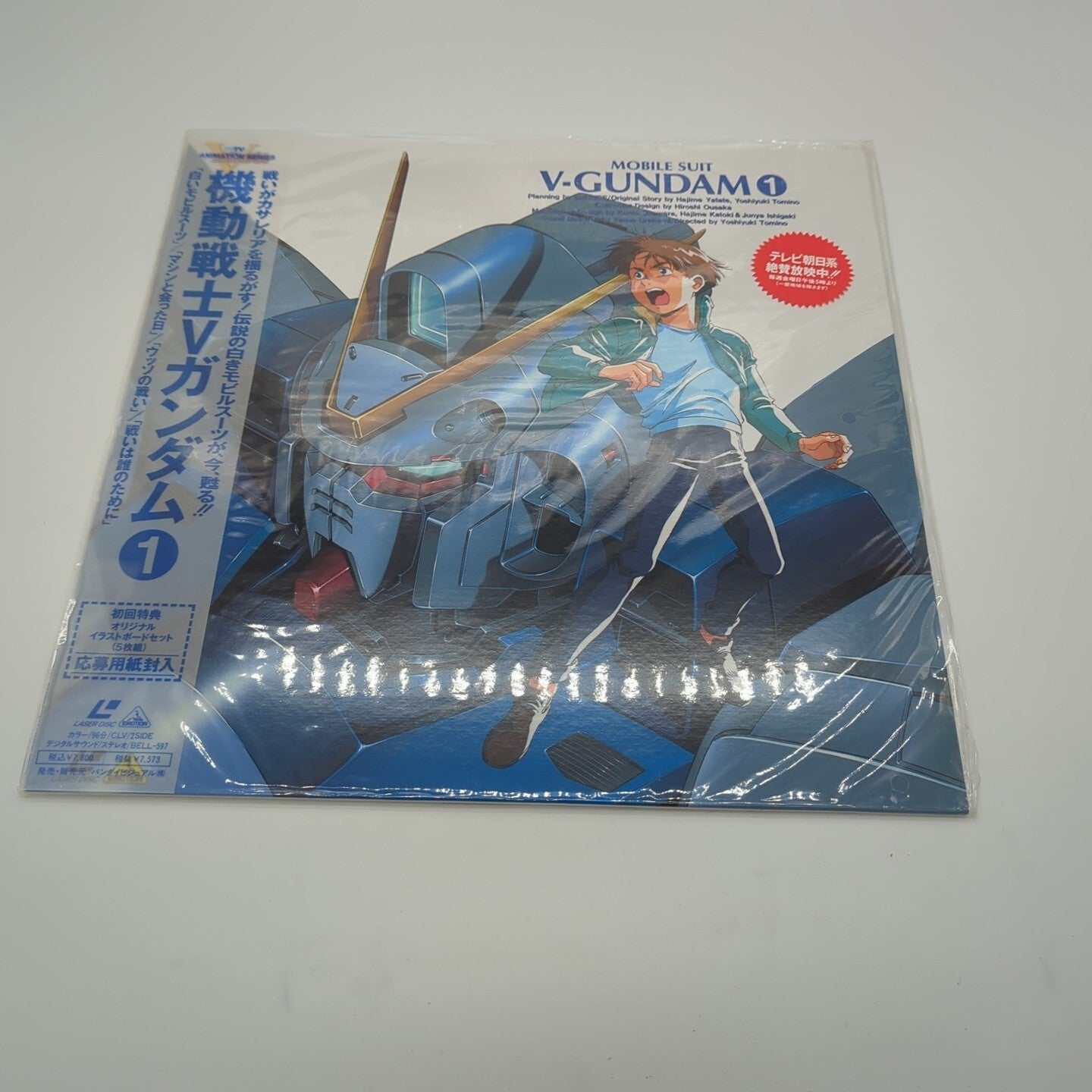 Image #1