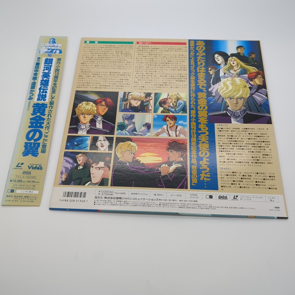 Image #2