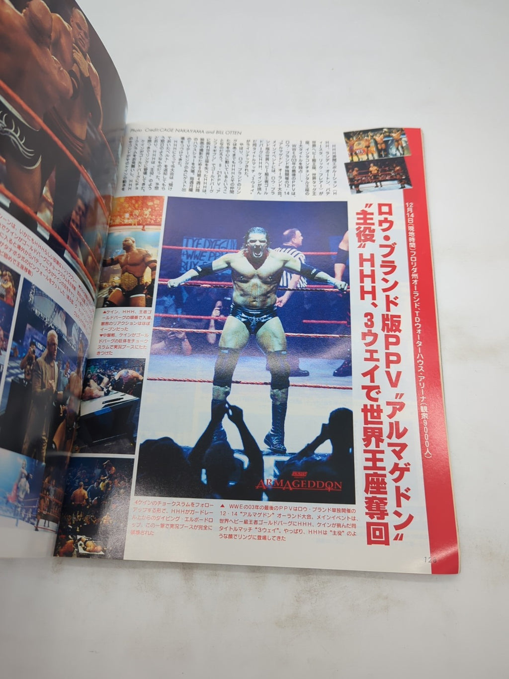 Image #10