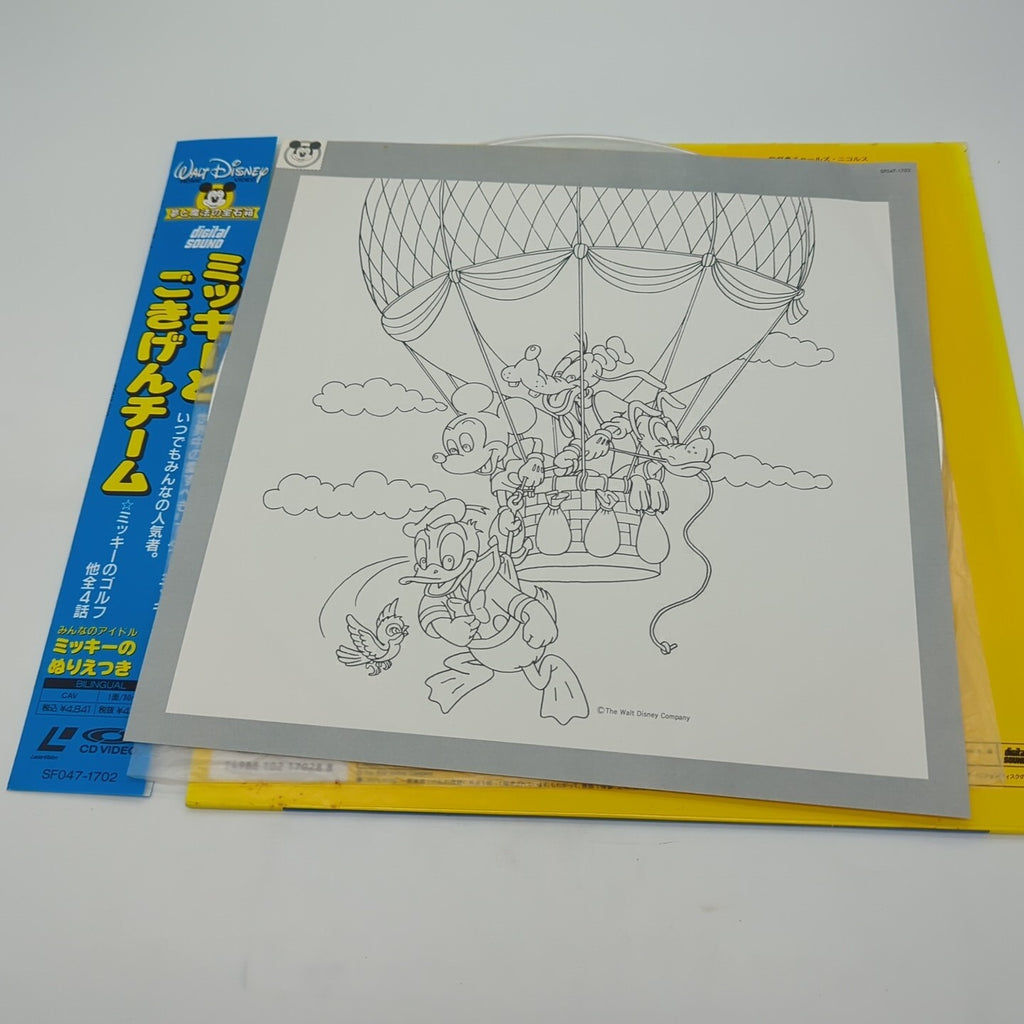 Image #4