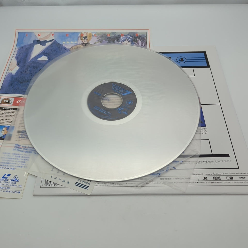 Image #4