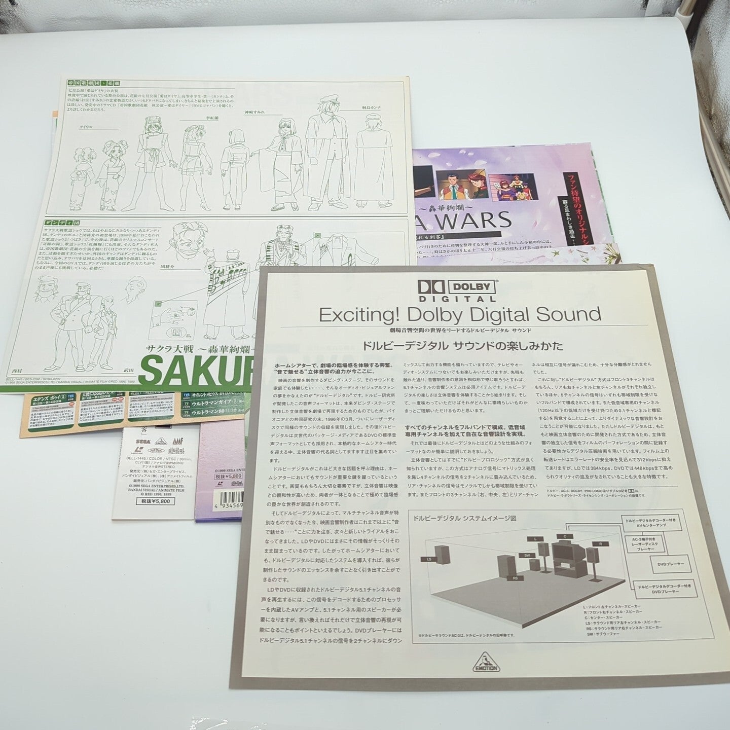 Image #4