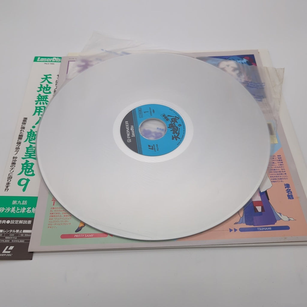 Image #5