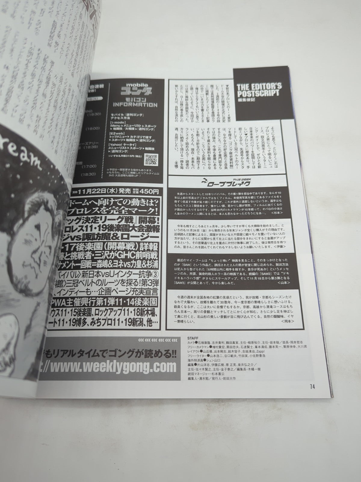 Image #8
