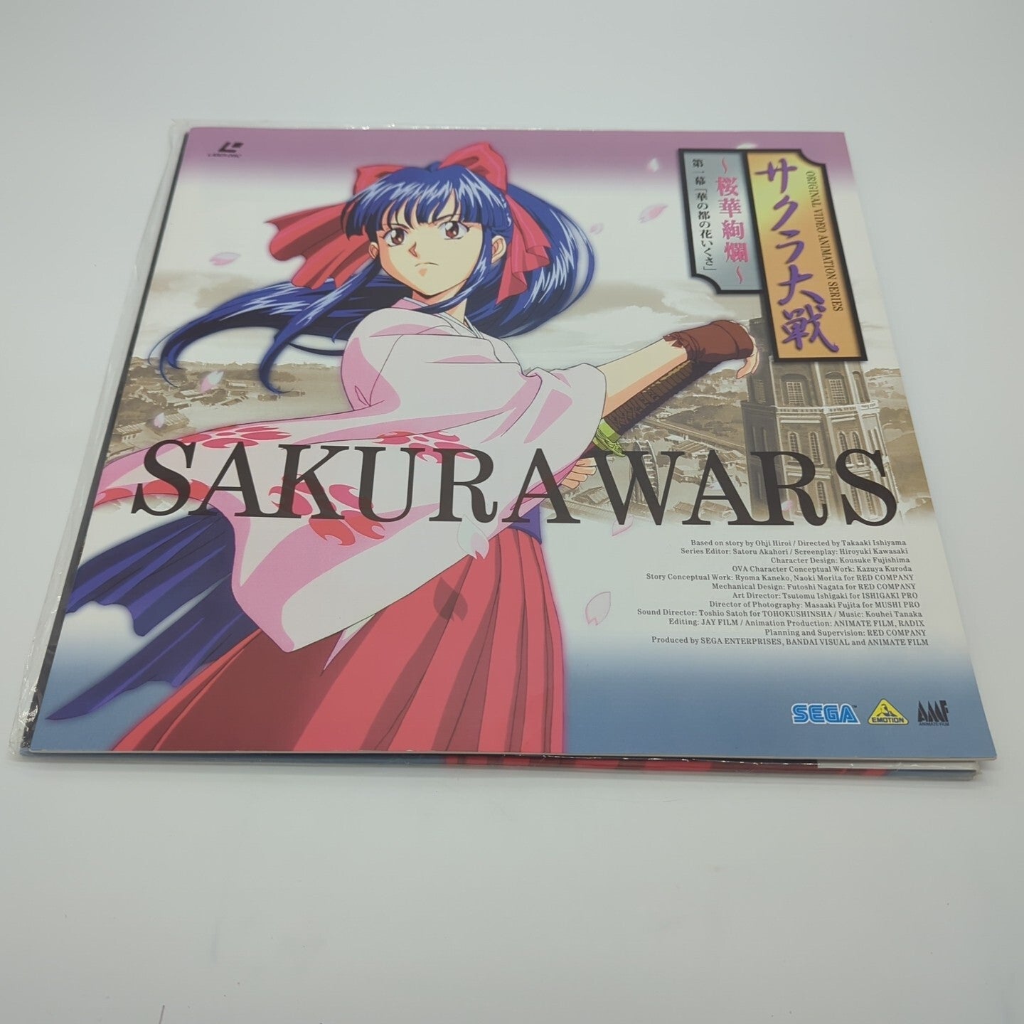 Image #3