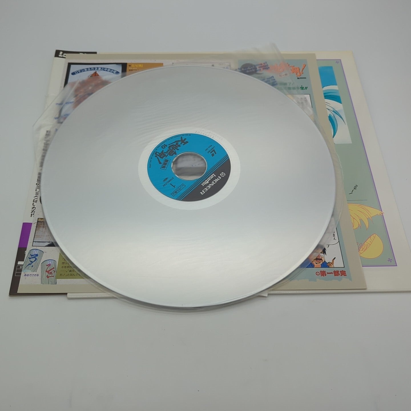 Image #4