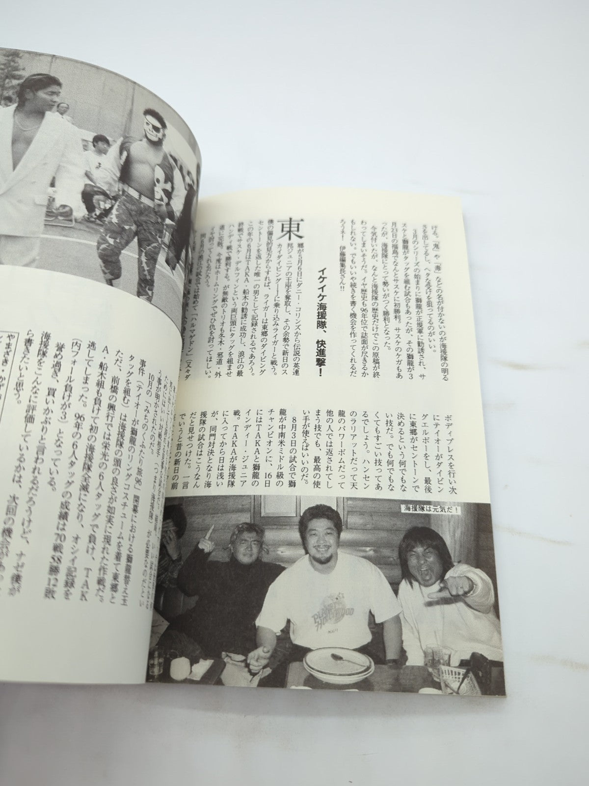 Image #4