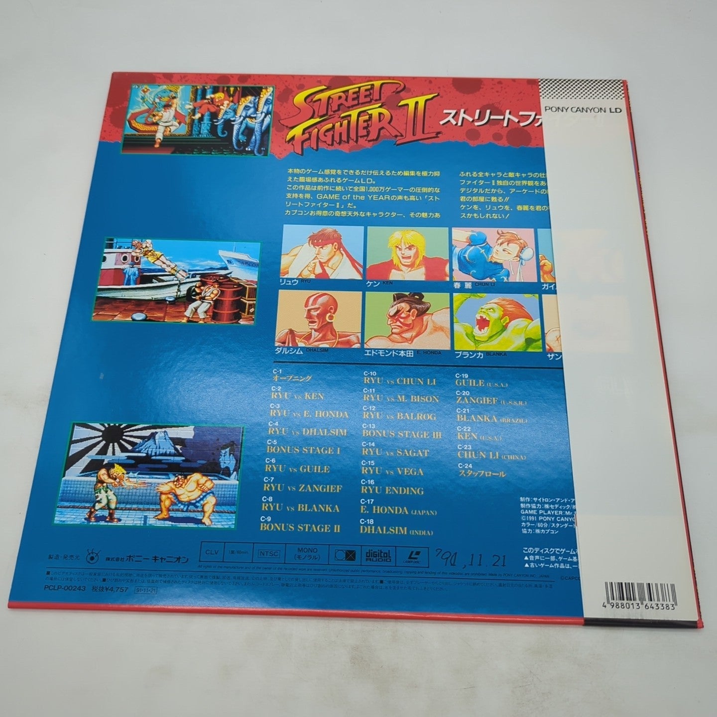 Image #2