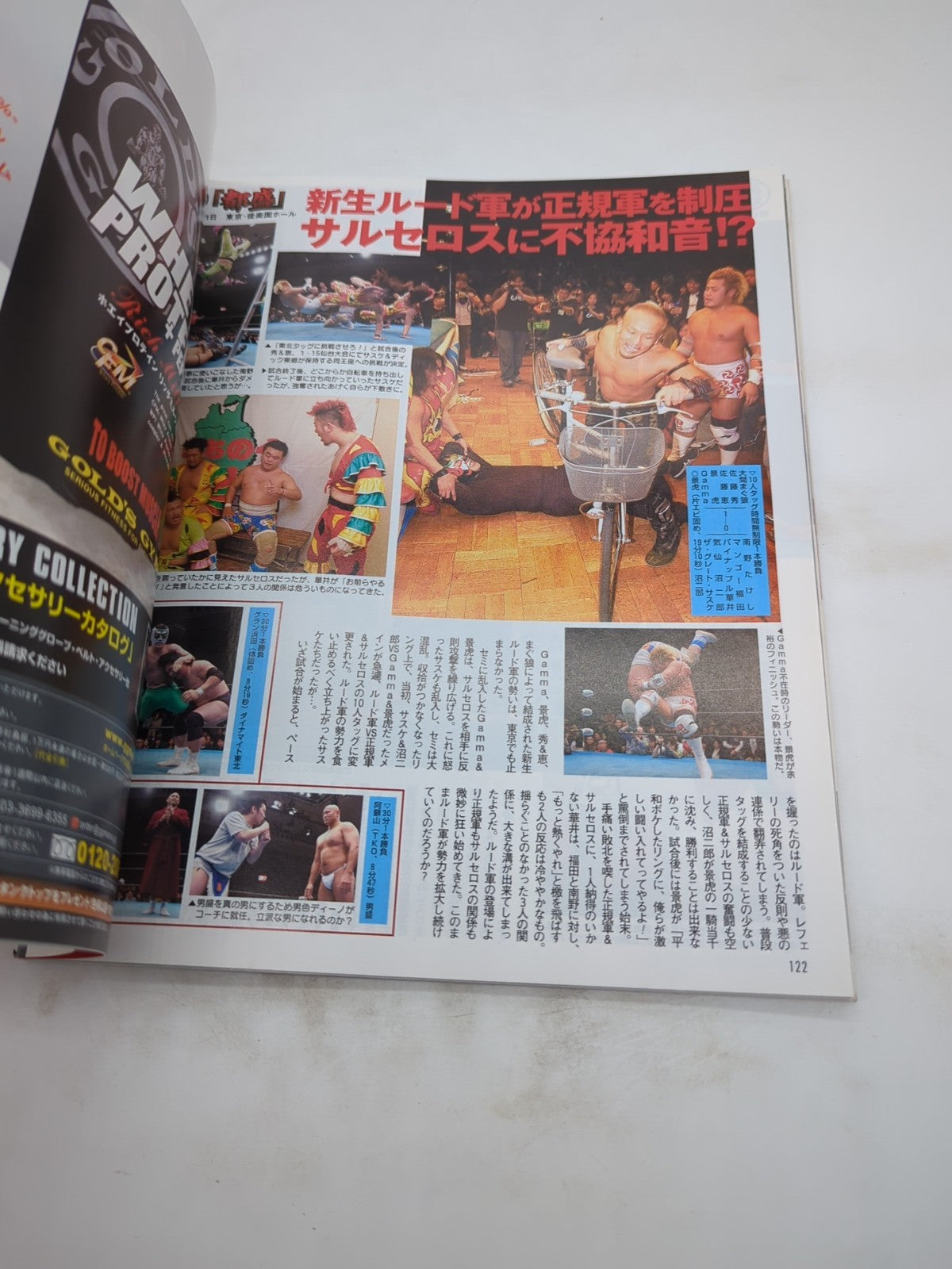 Image #10