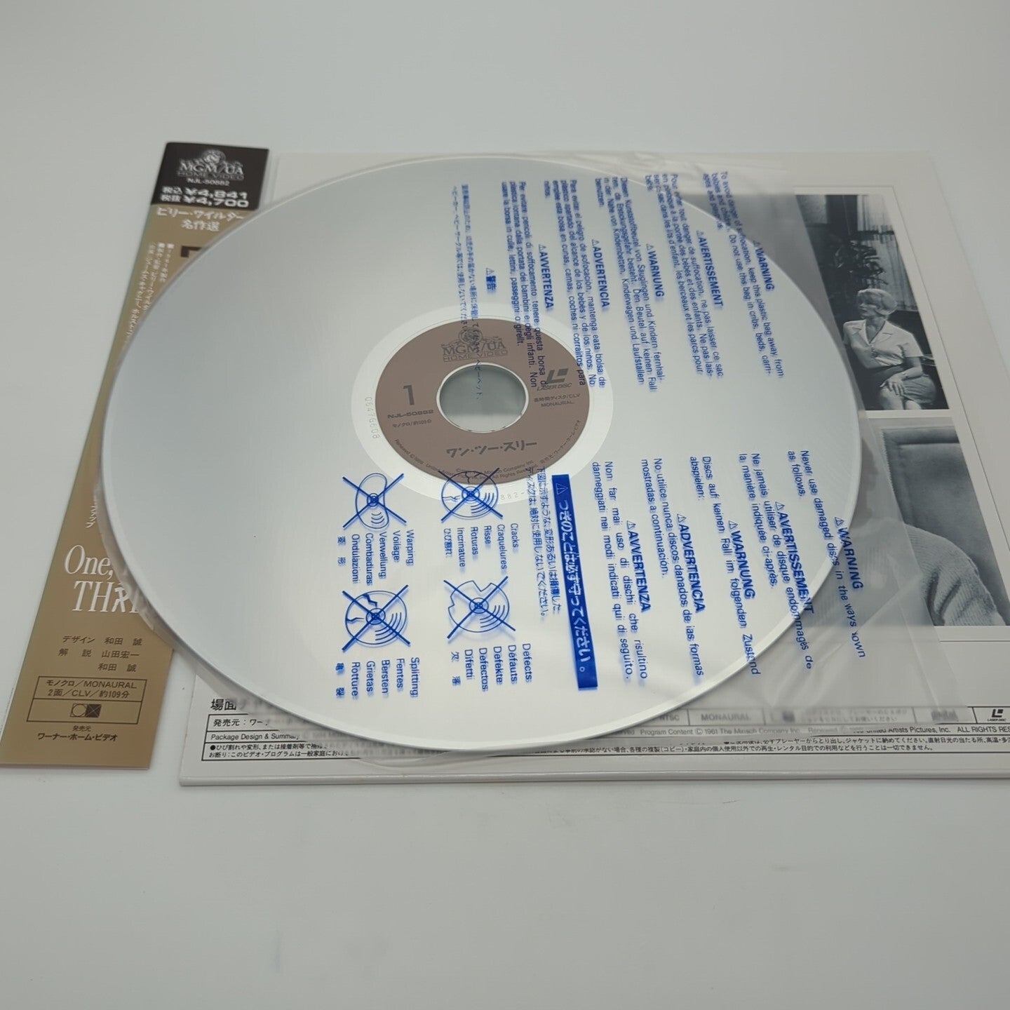 Image #3