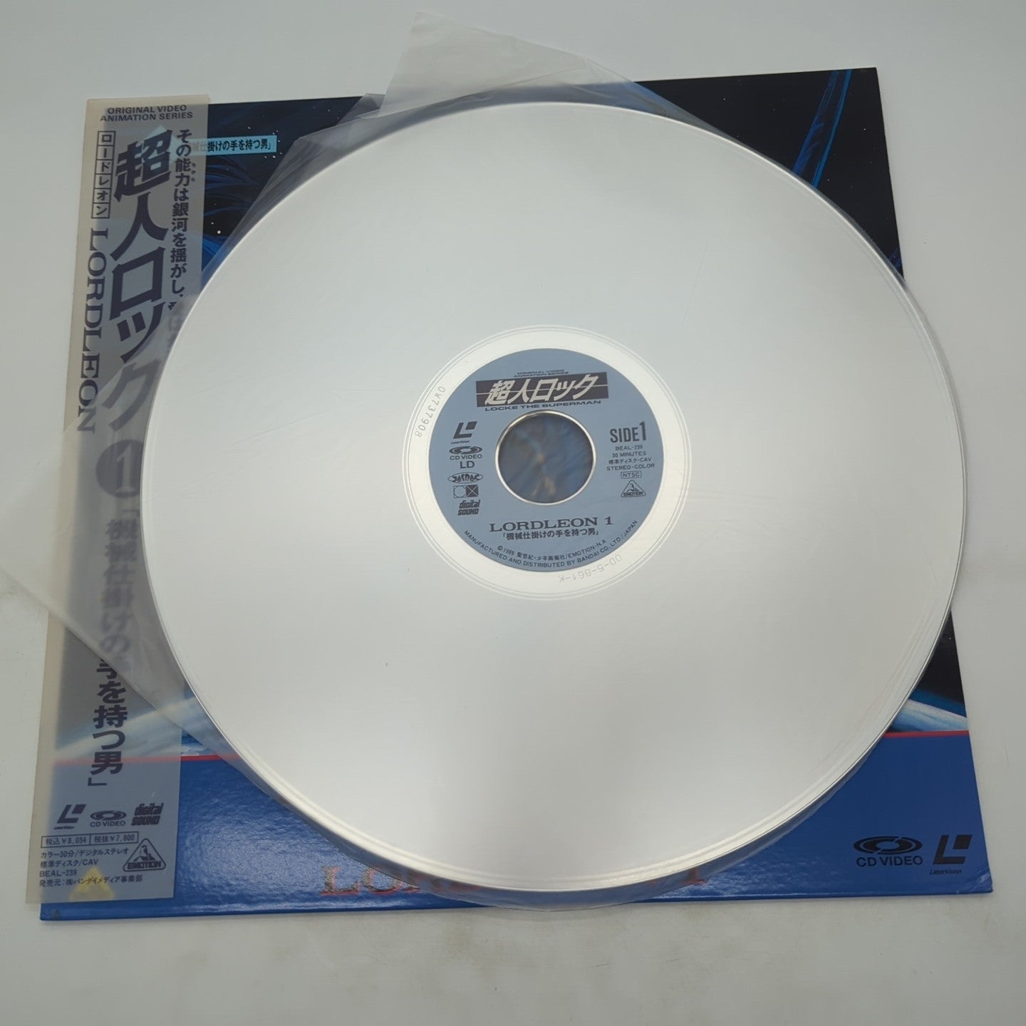 Image #3