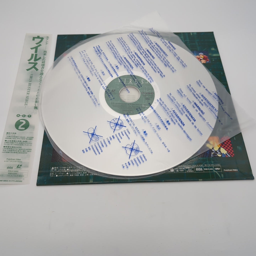 Image #4