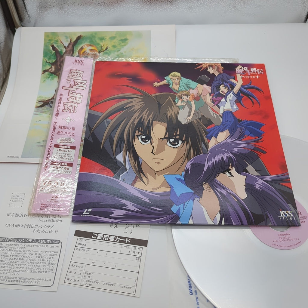 Image #2