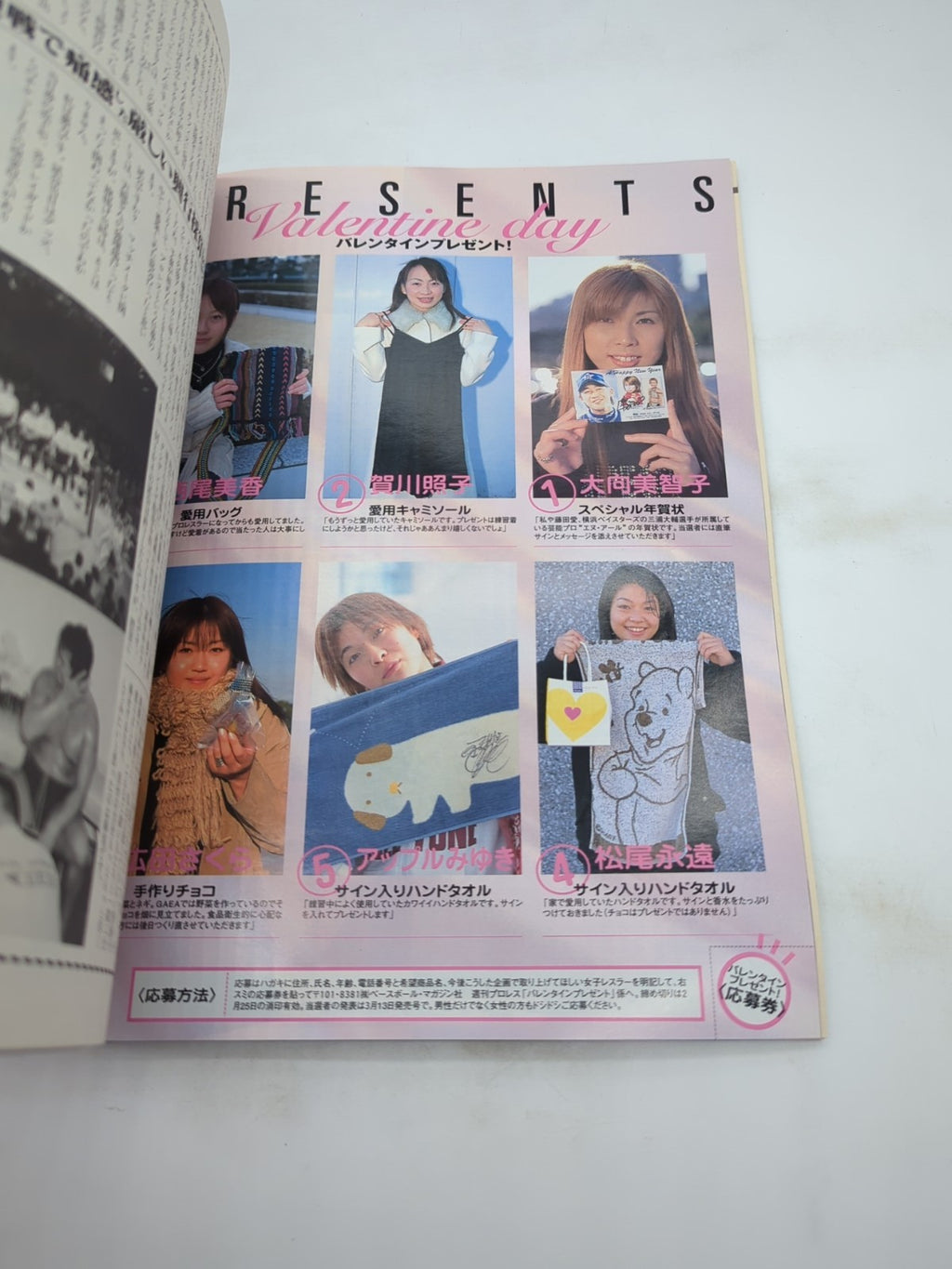 Image #6