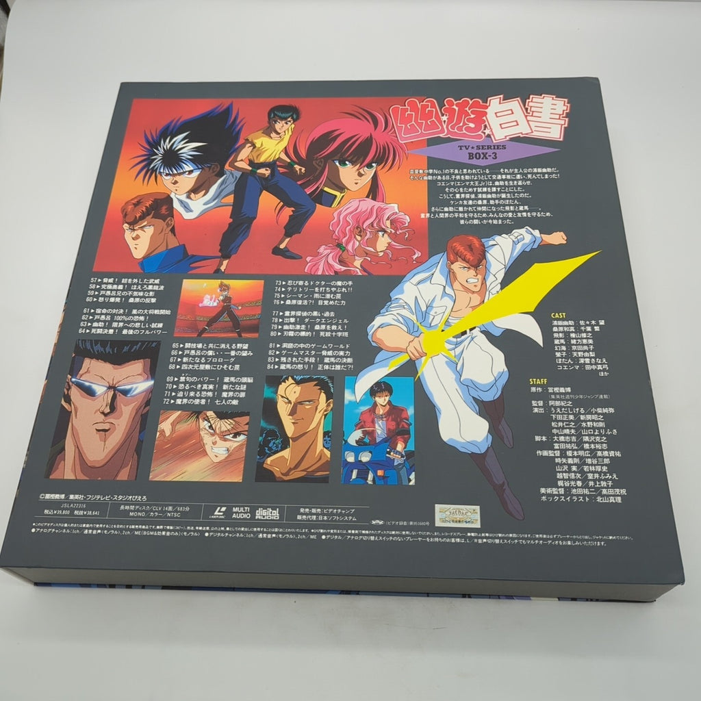 Image #4