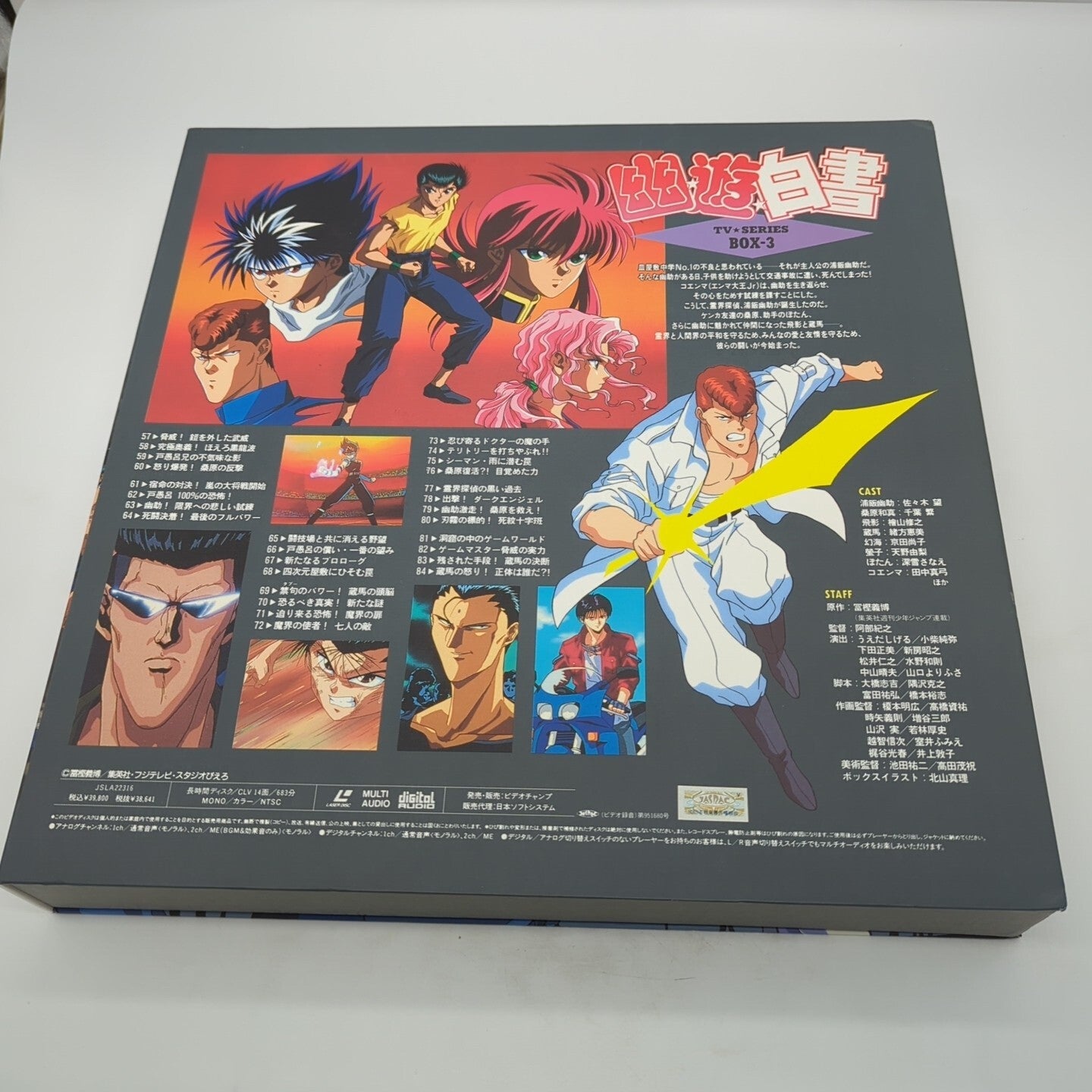 Image #4