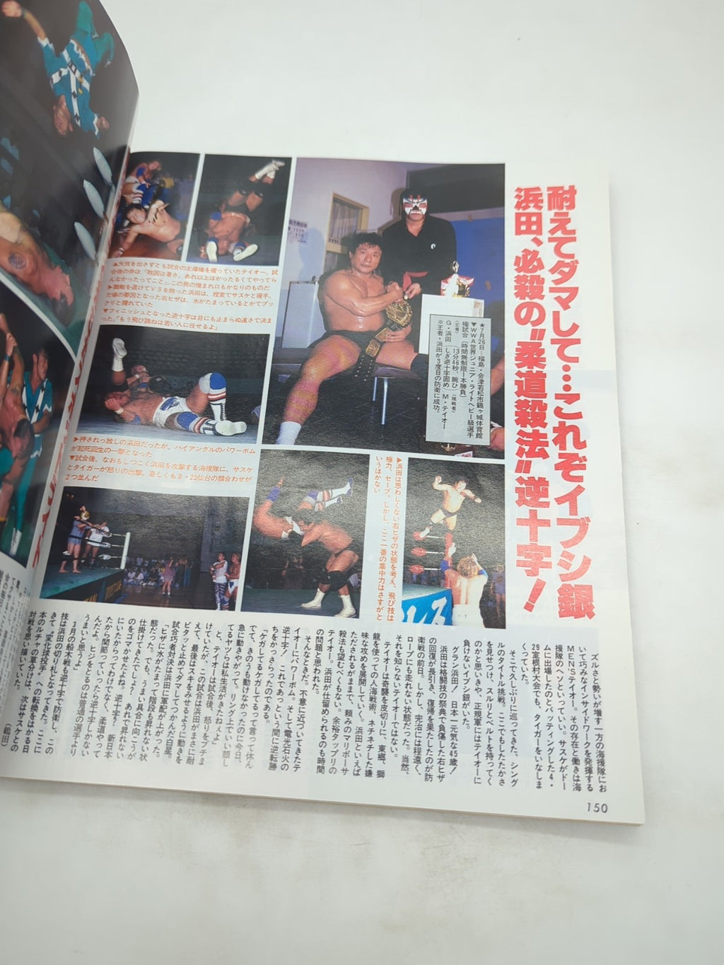 Image #4
