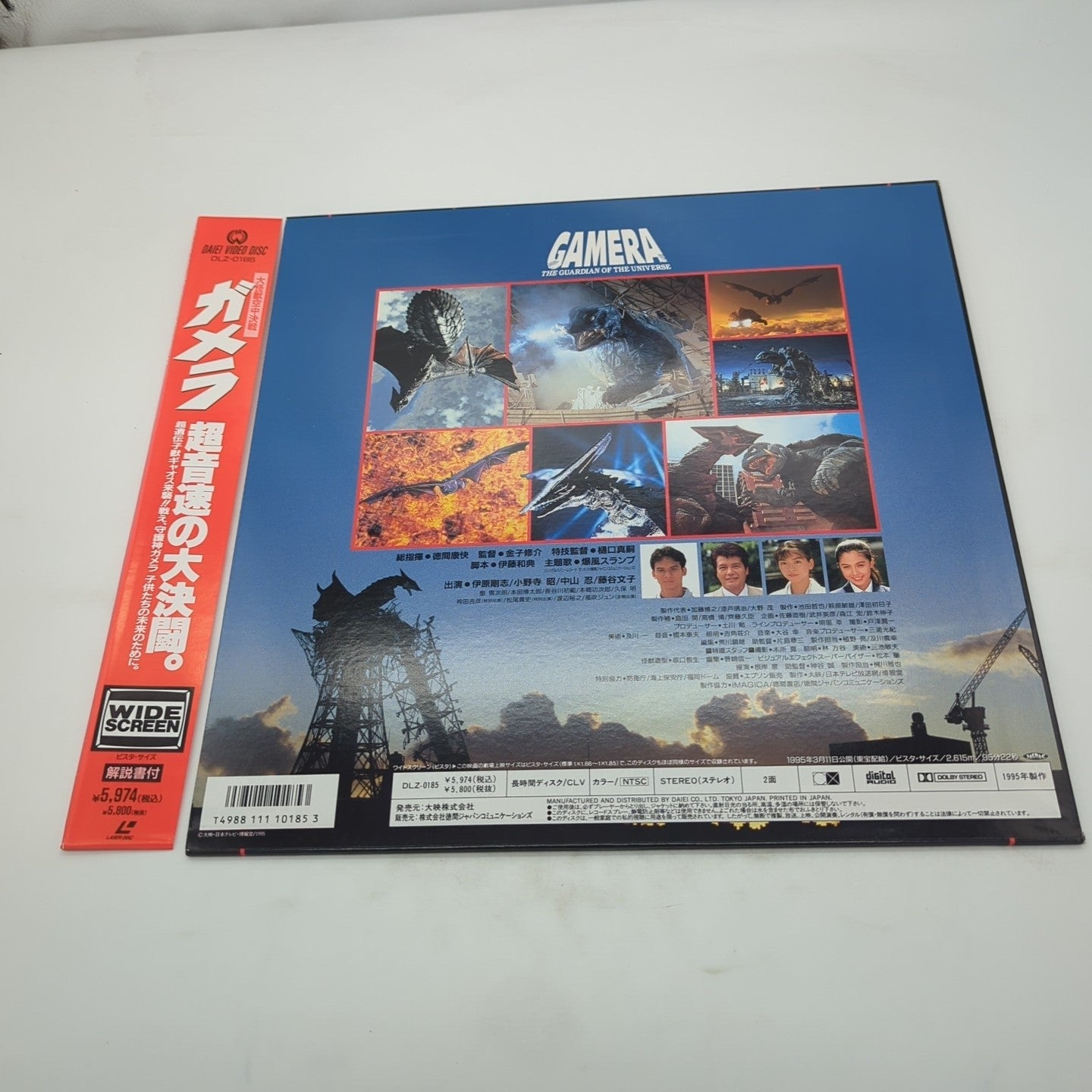 Image #2