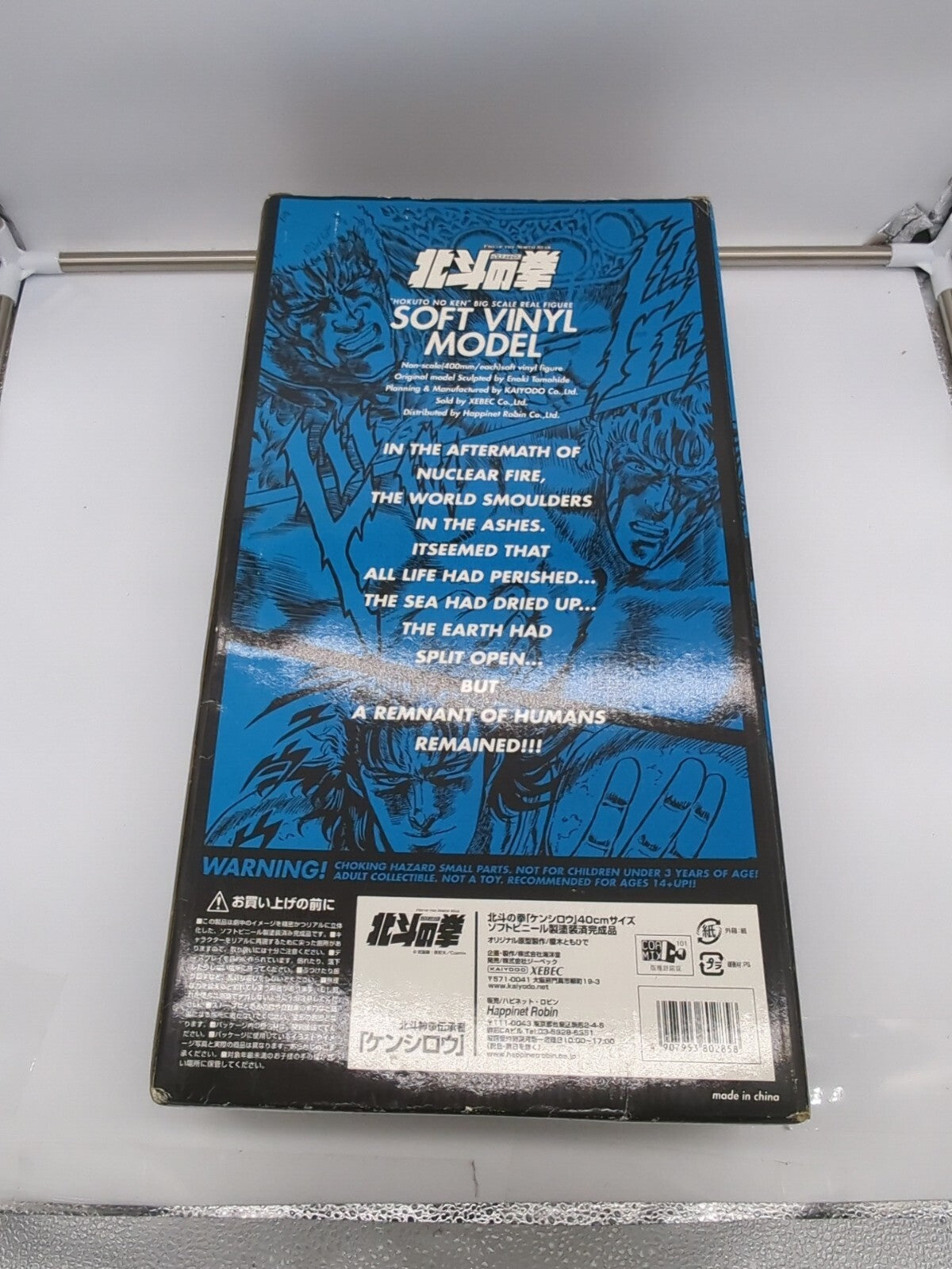 Image #4