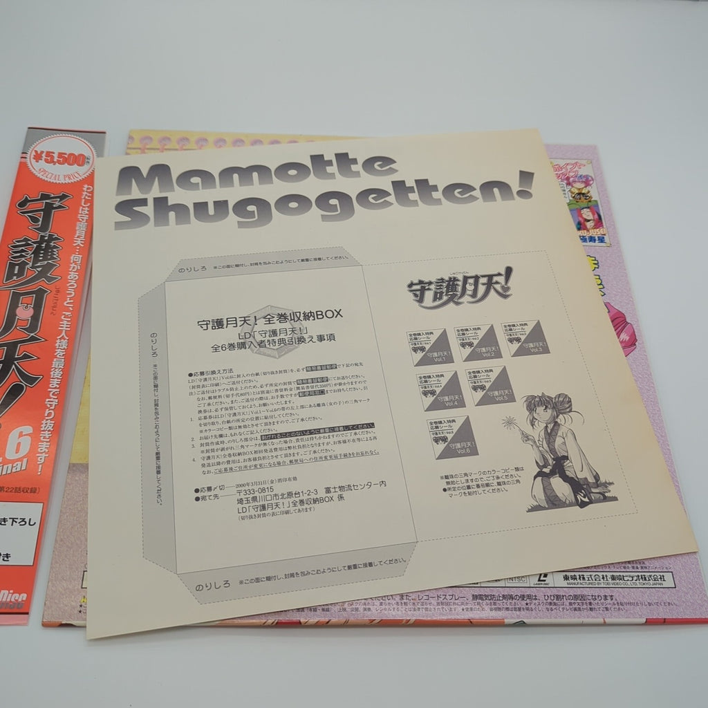 Image #3