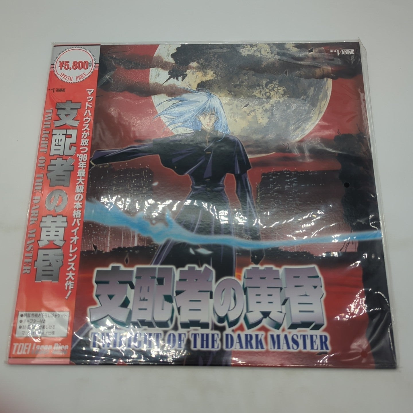 Image #2