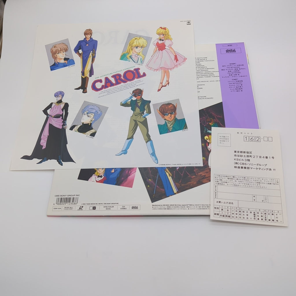 Image #3