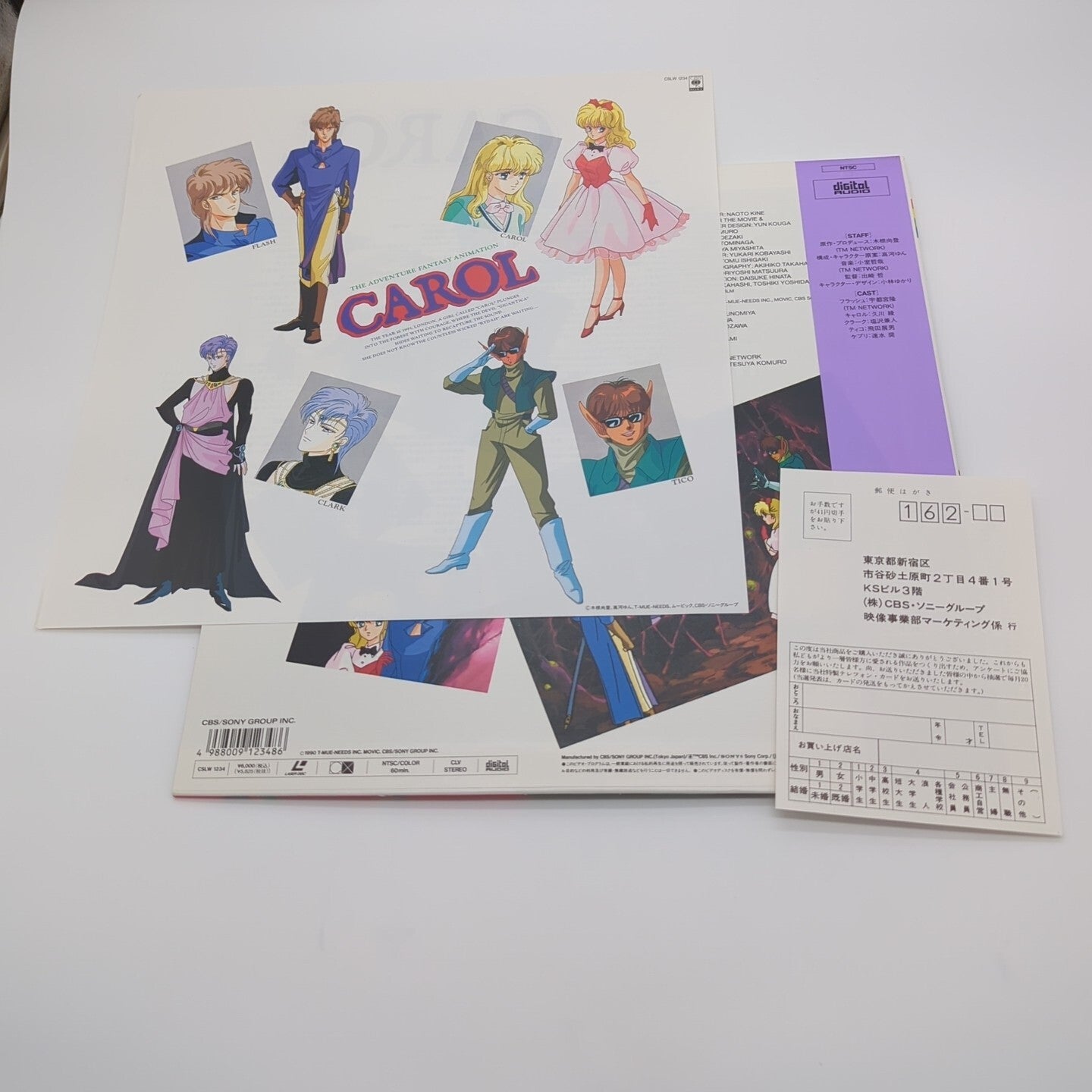 Image #3
