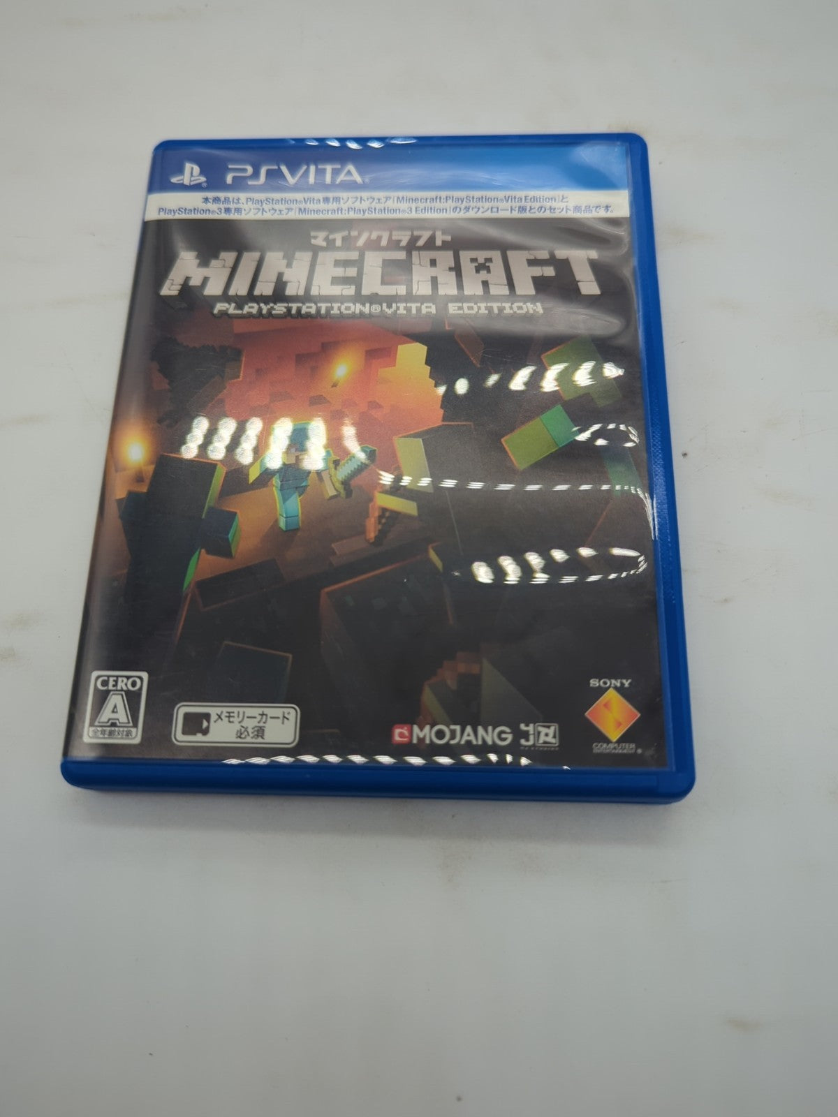 Image #1