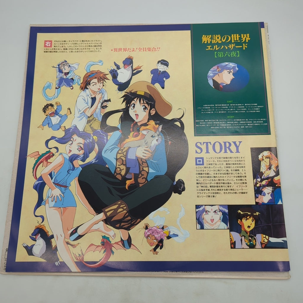 Image #3