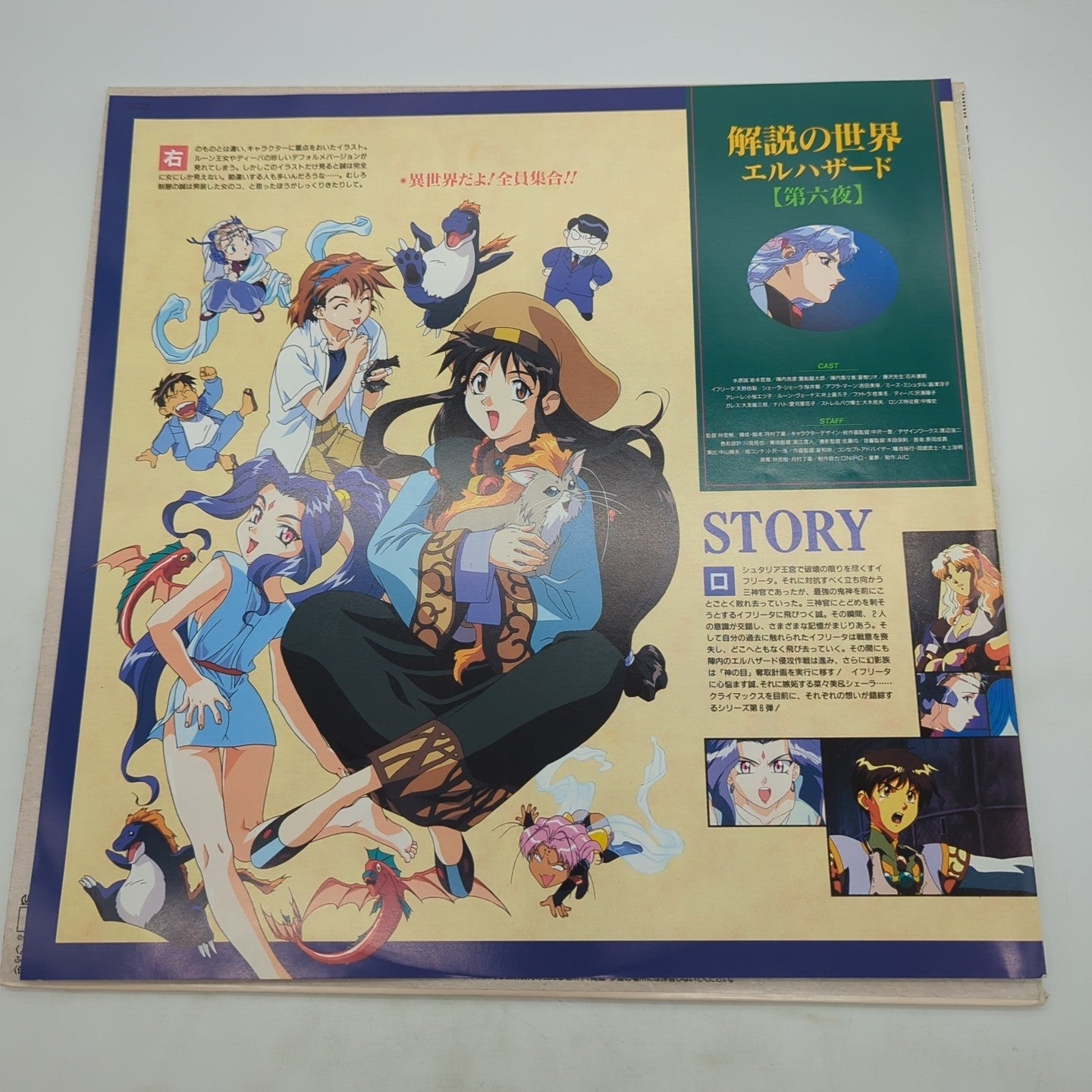 Image #3