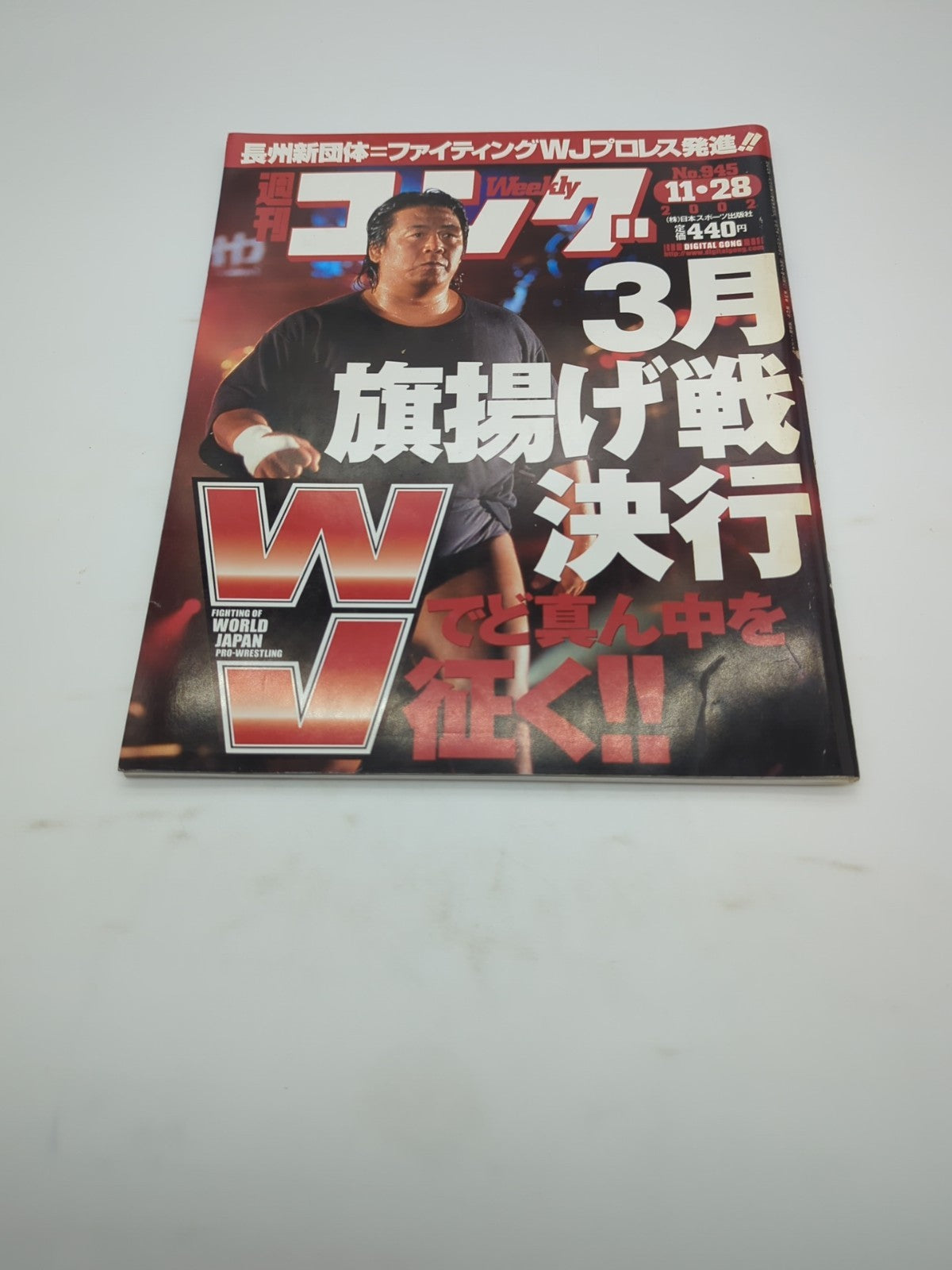 Image #1