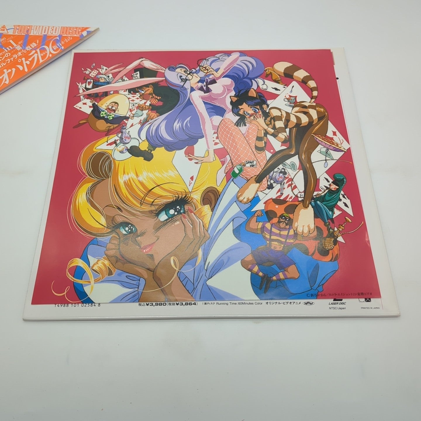 Image #3
