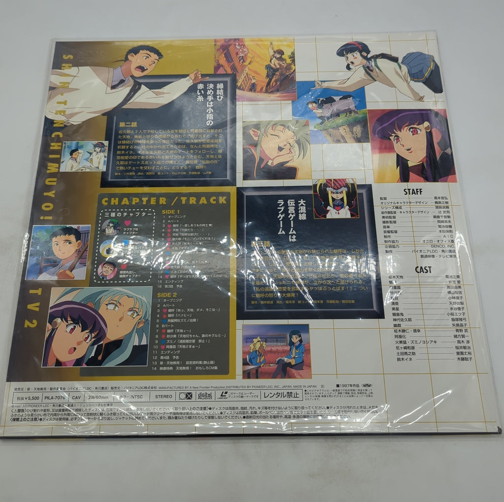 Image #6