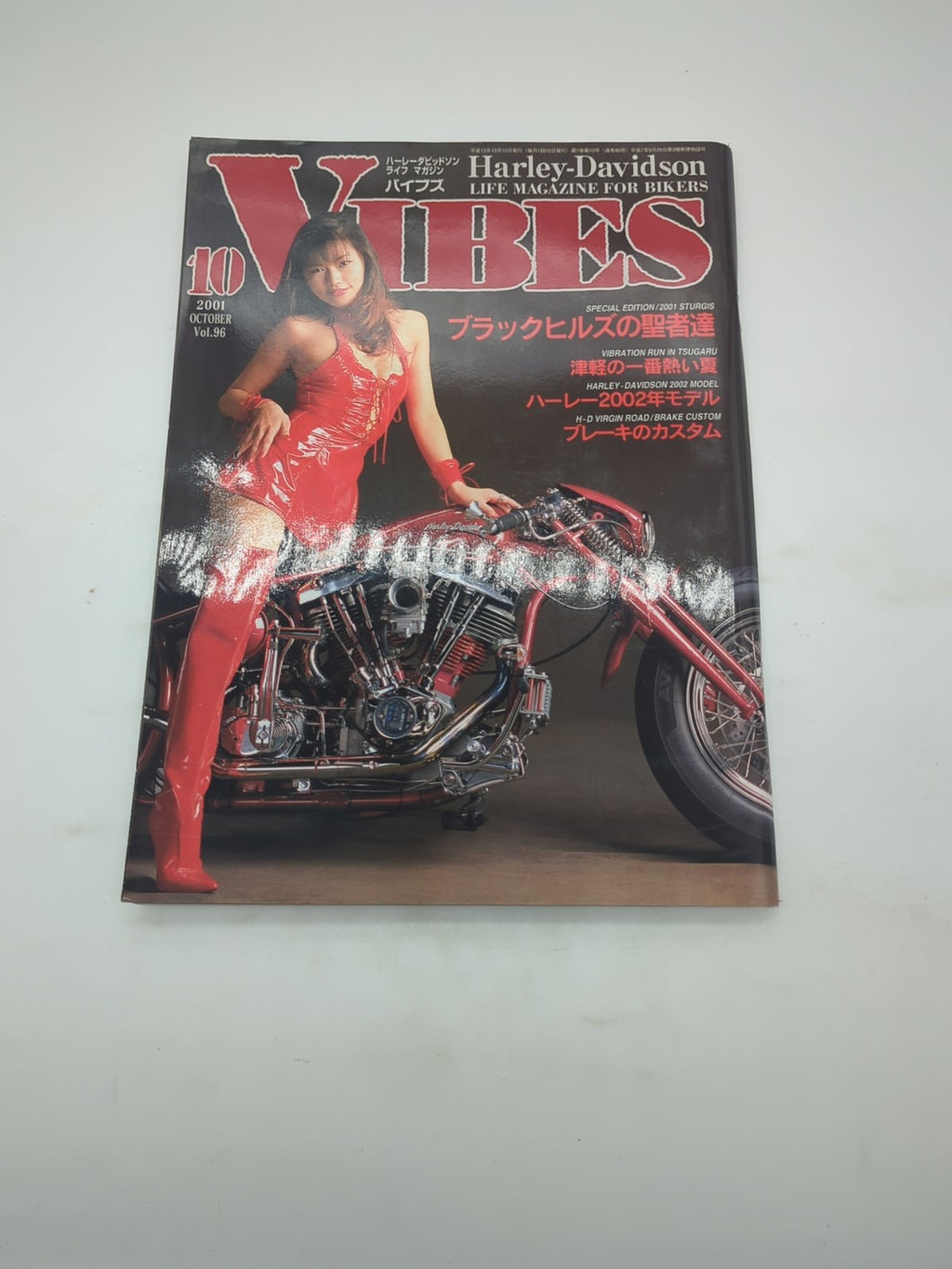 Image #4