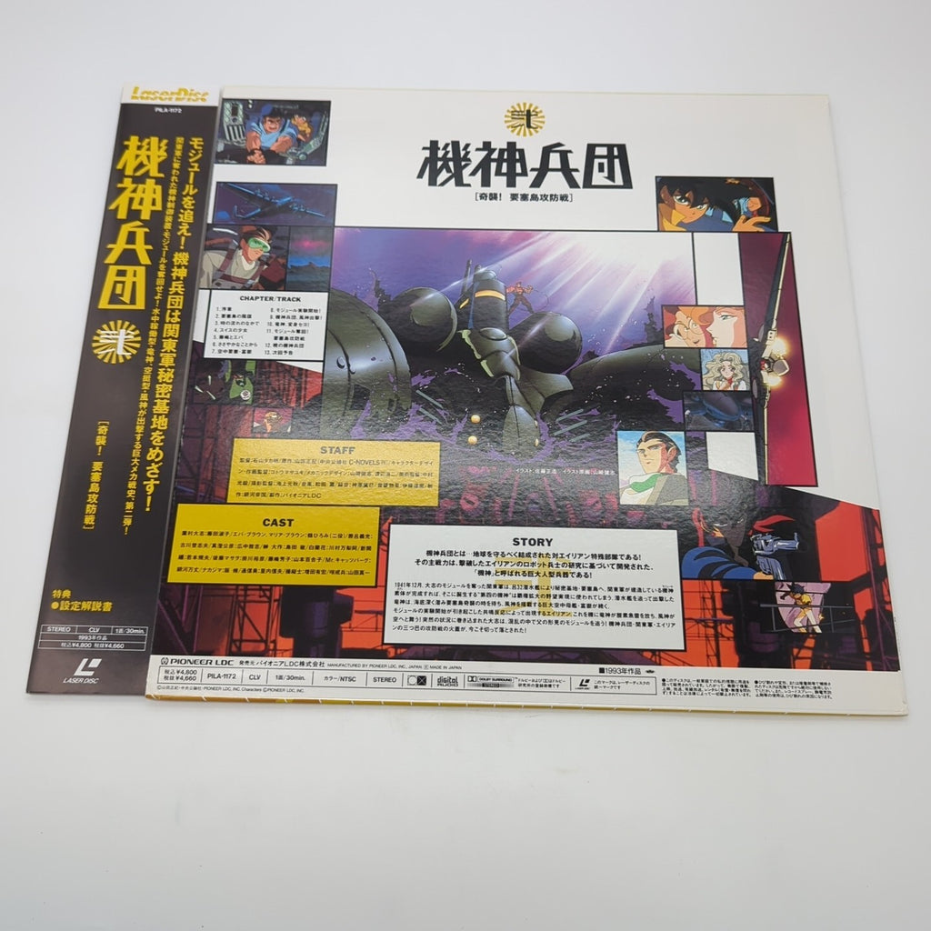 Image #2